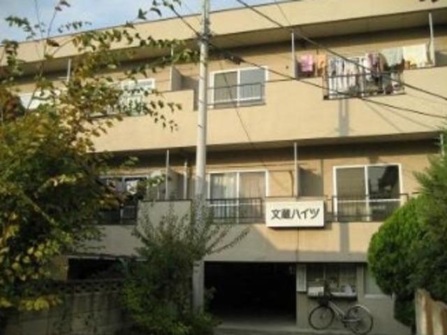 文蔵 ハイツ