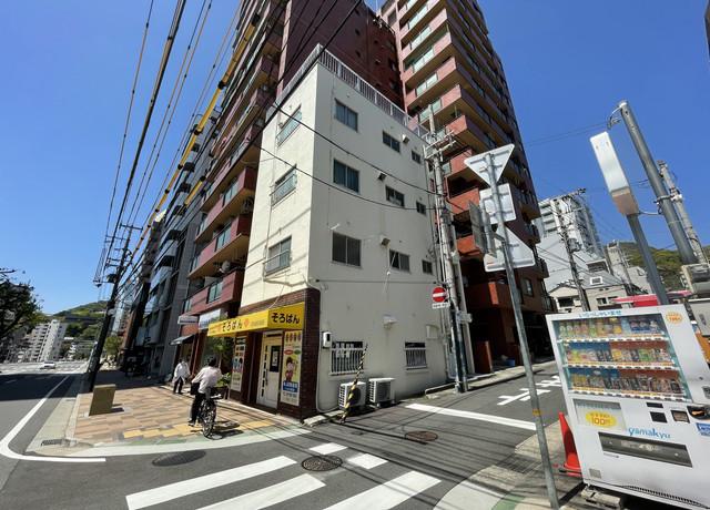益本ビル
