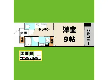 花の木ライズ(1K/5階)の間取り写真