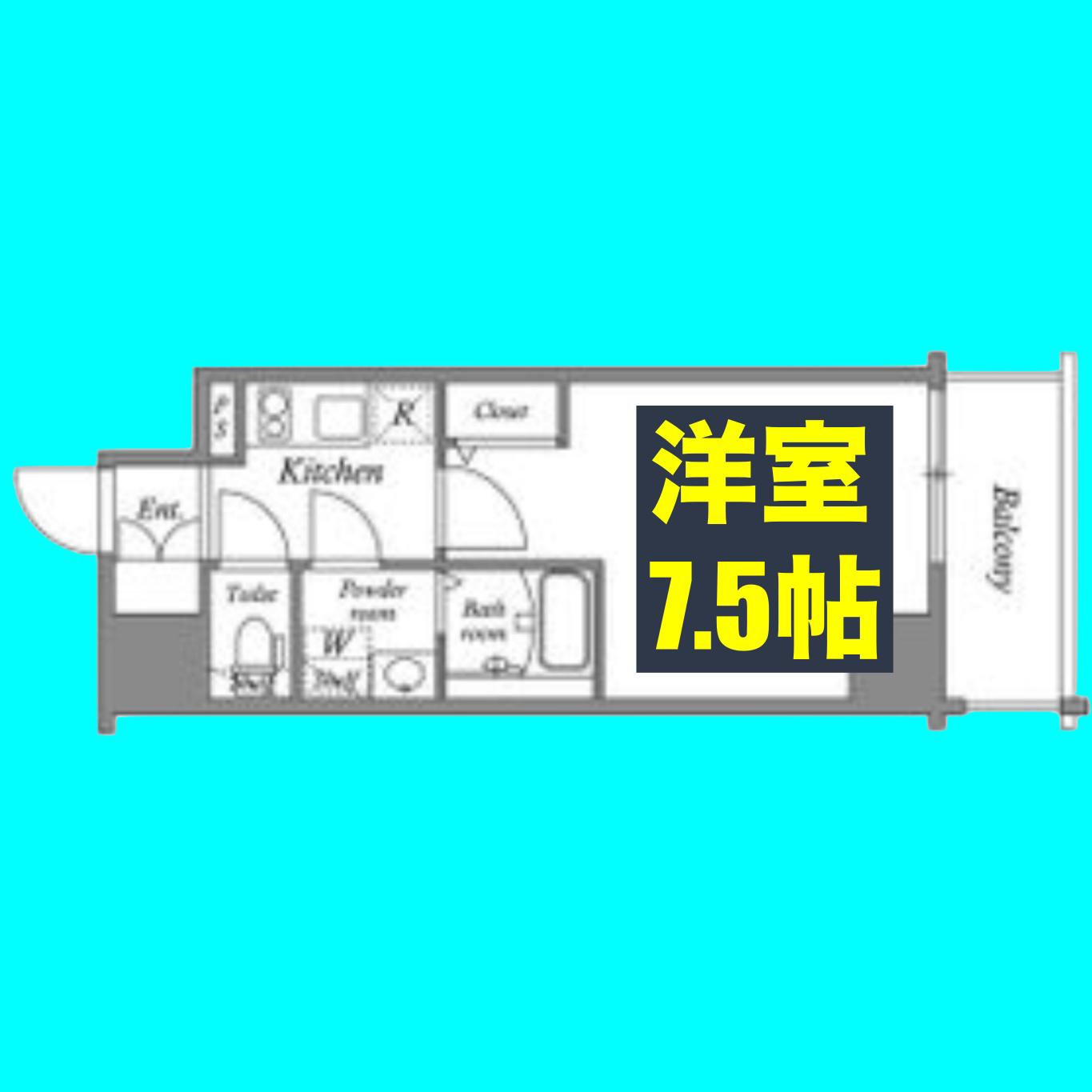 エスリード金山エクセア(1K/2階)の間取り写真
