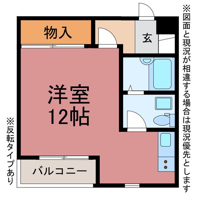 SPAZIO(ワンルーム/2階)の間取り写真