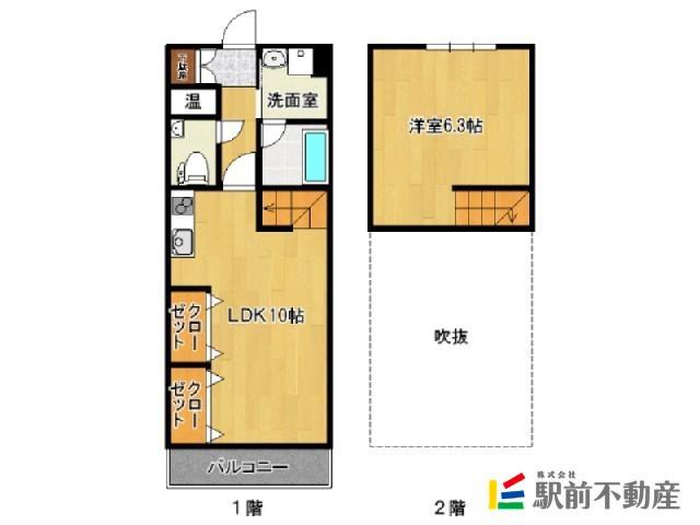 アビテ21(1LDK/3階)の間取り写真