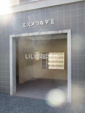 エスメラルダII