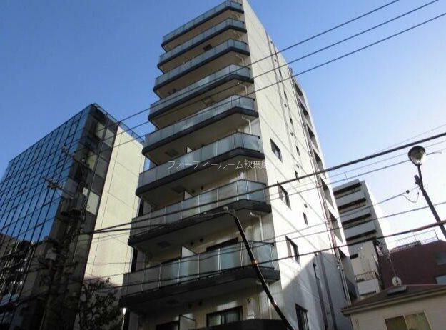 新神保町ビル