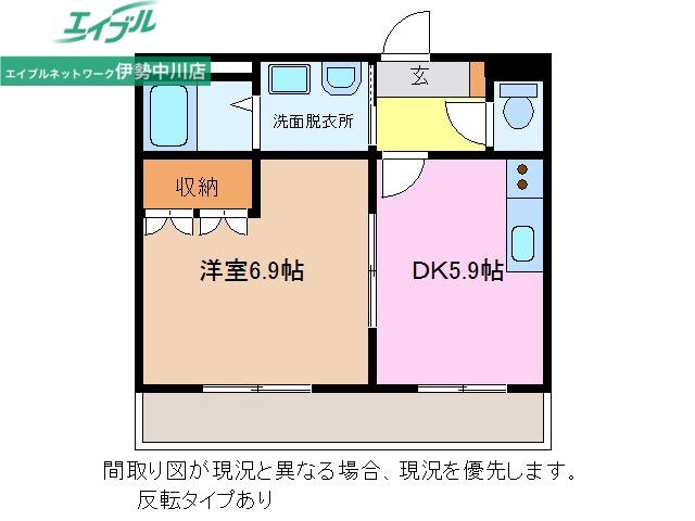 JOY FULL(1DK/2階)の間取り写真