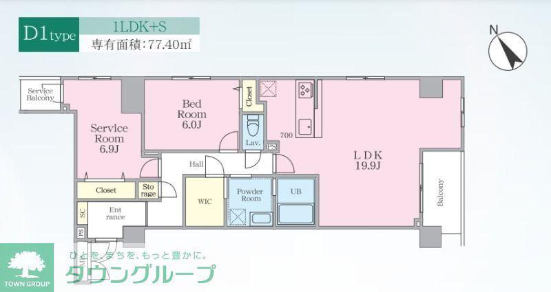 春日テラス(1SLDK/2階)の間取り写真
