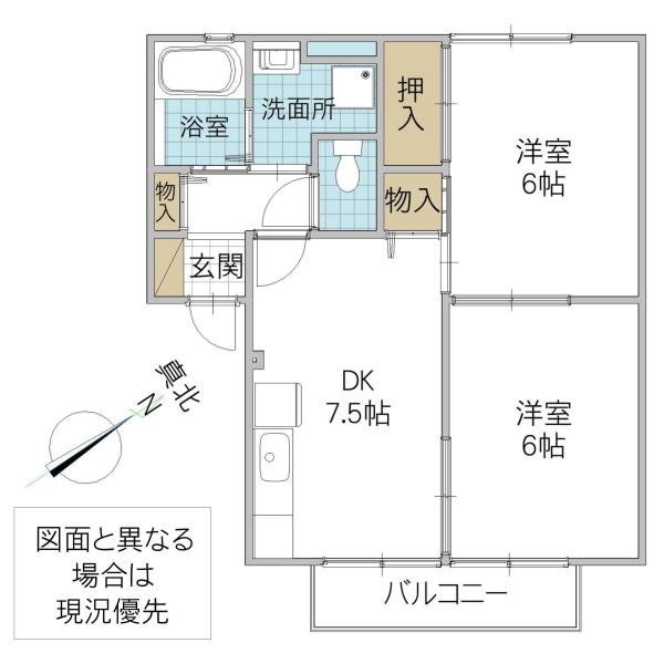 コンフォール A棟(2DK/2階)の間取り写真