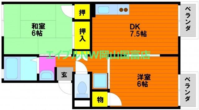 サンライフ湊(2DK/2階)の間取り写真