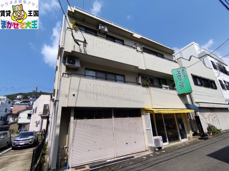 野口ビル