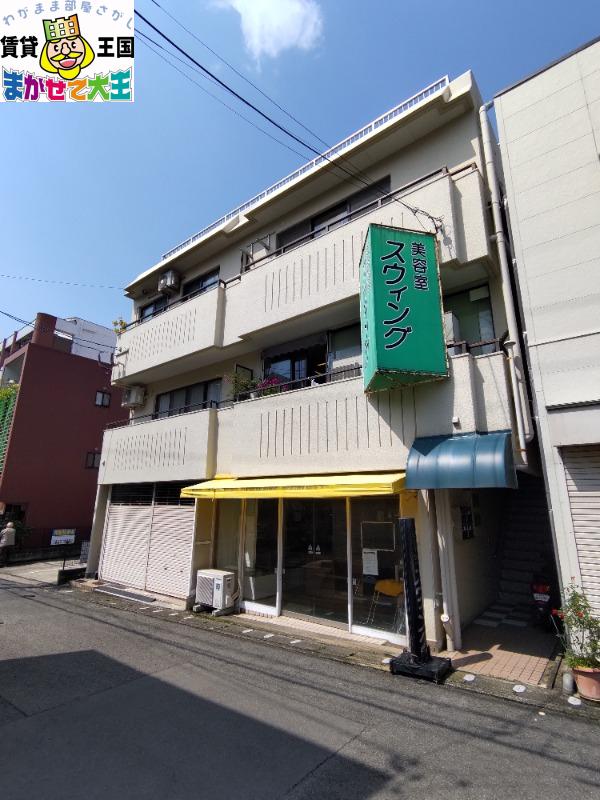 野口ビル(3DK/3階)