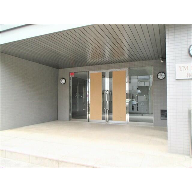 YMレジデンス相模大野