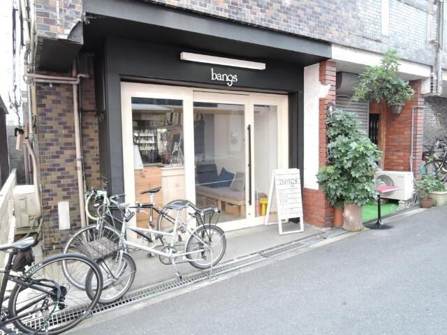 道頓堀プラザ