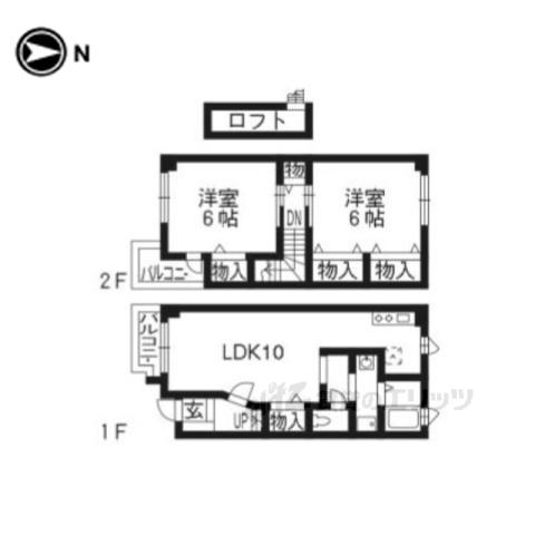 ヴェルメゾンⅣ号館(2LDK/1階)の間取り写真
