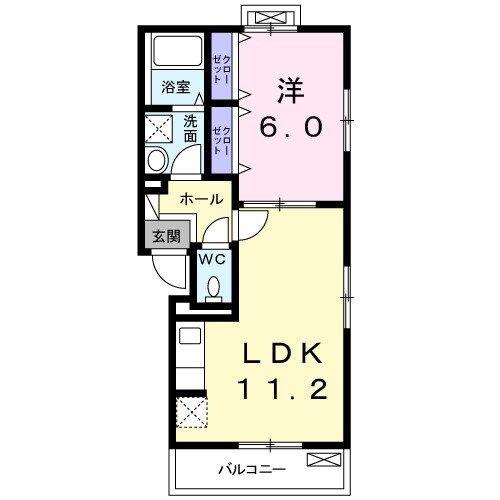 ブロスタ真砂(1LDK/2階)の間取り写真