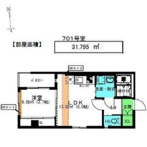 オリス丸の内(1LDK/7階)の間取り写真