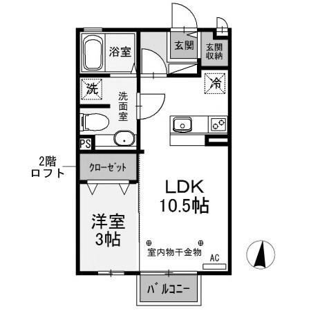 パルハイム2003(1LDK/2階)の間取り写真