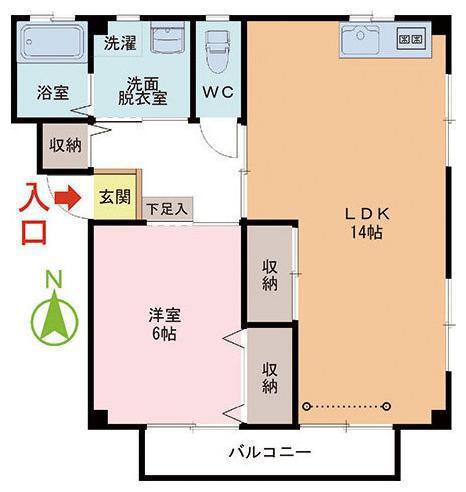 ながらハイツII(1LDK/3階)の間取り写真