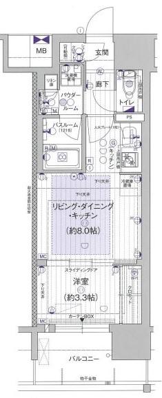 プレサンスレイズ 泉 高岳駅前