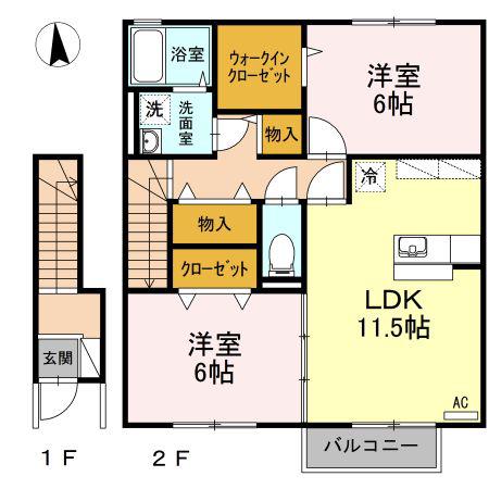 ソシアドミールB棟(2LDK/2階)の間取り写真