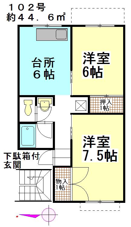 ベルハイツ(2DK/2階)の間取り写真
