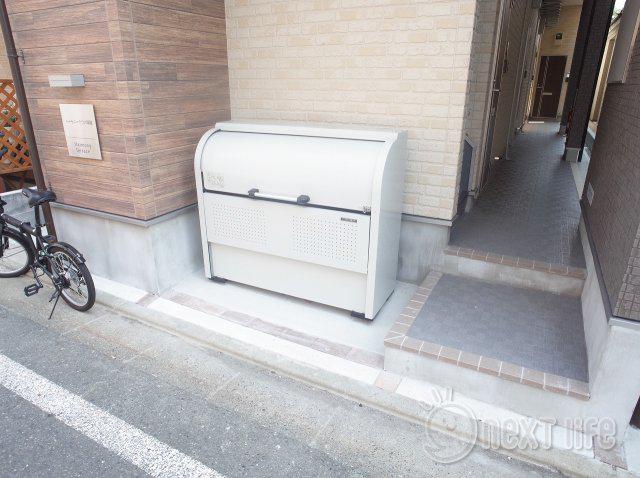ハーモニーテラス塚越