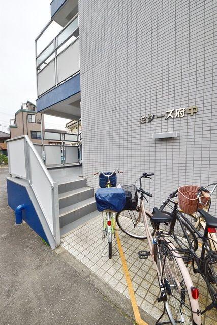 セシーズ府中