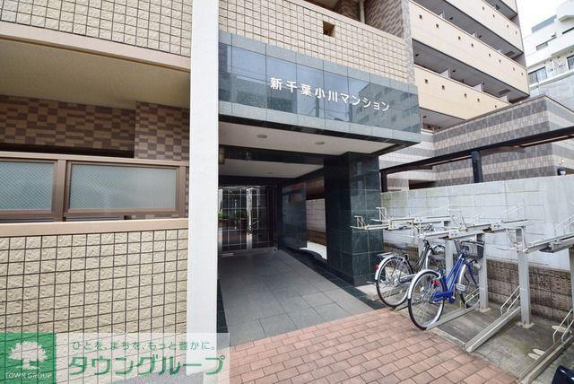 新千葉小川マンション
