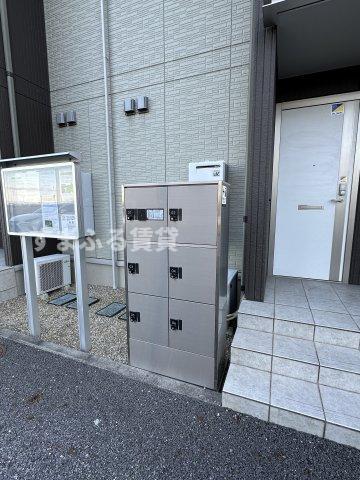 エムグランデ B棟