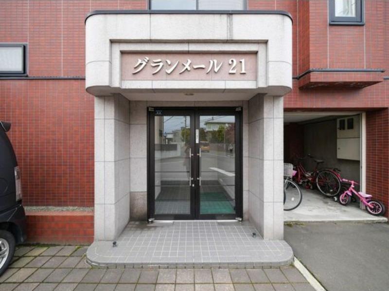 グランメール21