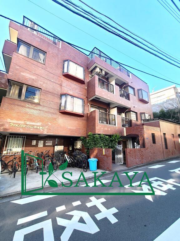 ライオンズマンション赤坂第3