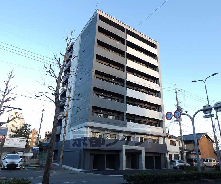 THE GARNET SUITE RESIDENCE 京都駅南