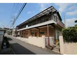 酒谷ハウス
