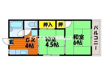 栄和ハイツ B棟(2DK/2階)の間取り写真