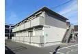 サンビレッジ古河