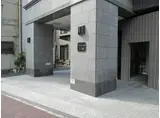 プレジール三ノ宮3