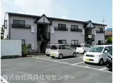 贄川ハイツ