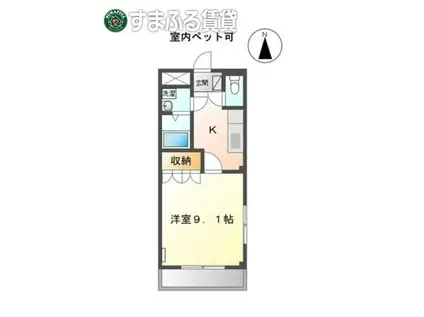 エスポア雅(1K/1階)の間取り写真