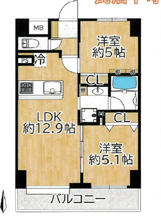 シーアイマンション立教前 4階階 間取り