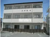 エグゼ4
