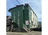 太陽マンション