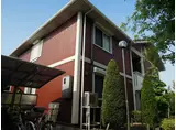 クレール萱振