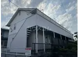 スウィートタウン王子台