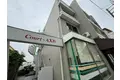 COURT AXIS