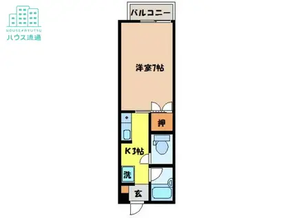 アーバンプレイス(1K/2階)の間取り写真