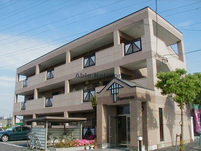 エスペランツア