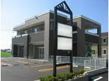 ヴィラージュ VI
