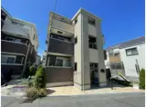 コモドカーサ