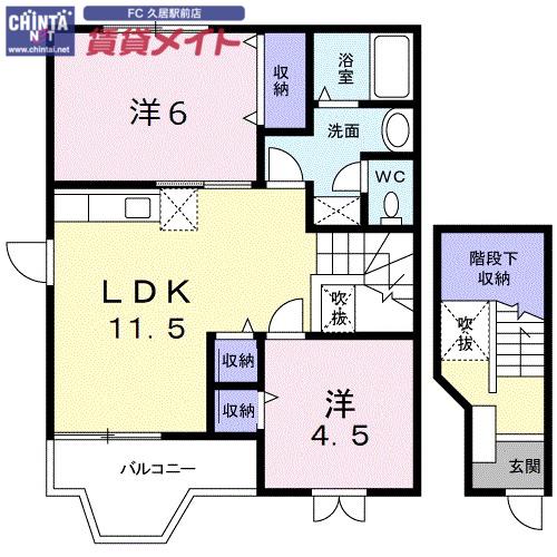 カーサメーラB(2LDK/2階)の間取り写真