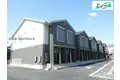 グランテージ上浜