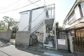 アルムハイツ